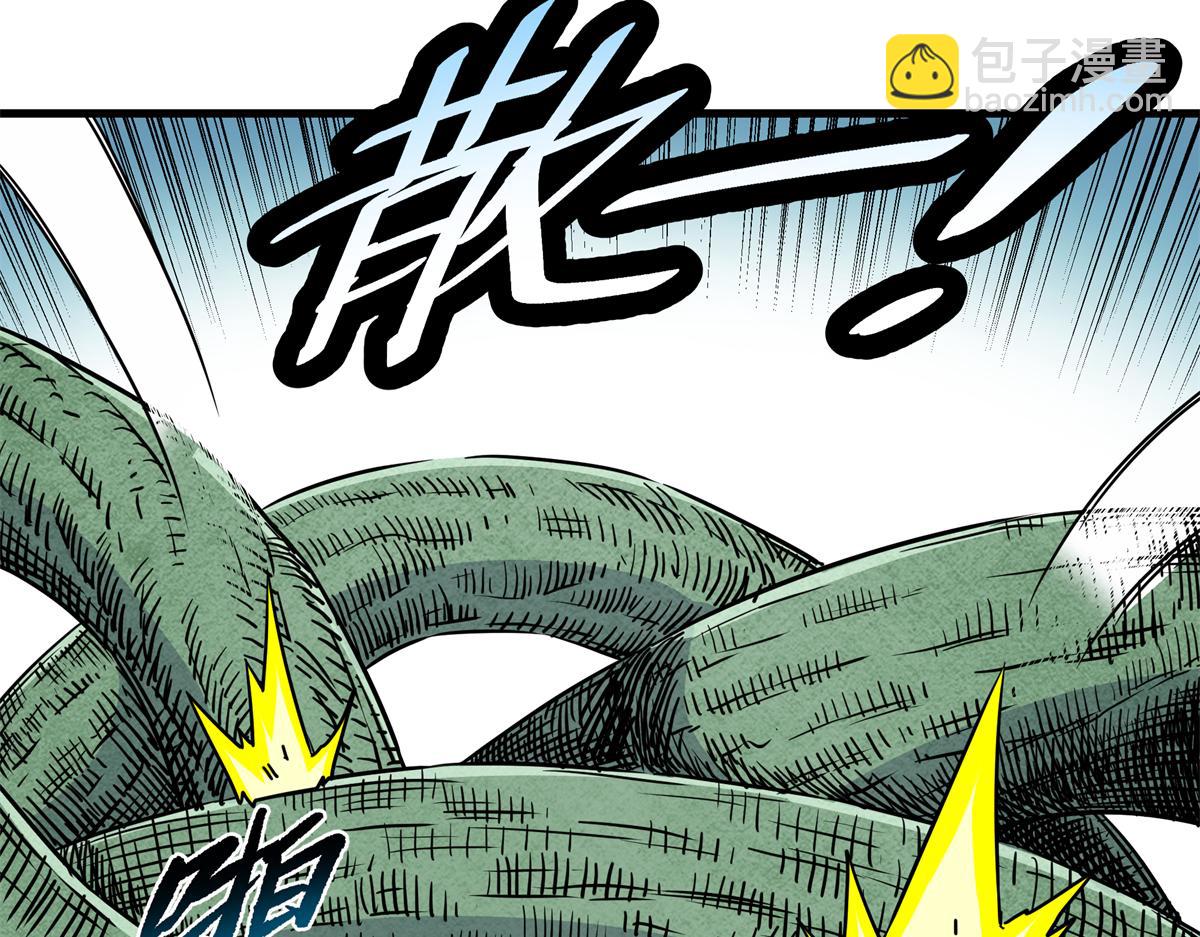 帝霸 - 115 消滅蒲魔(1/2) - 7