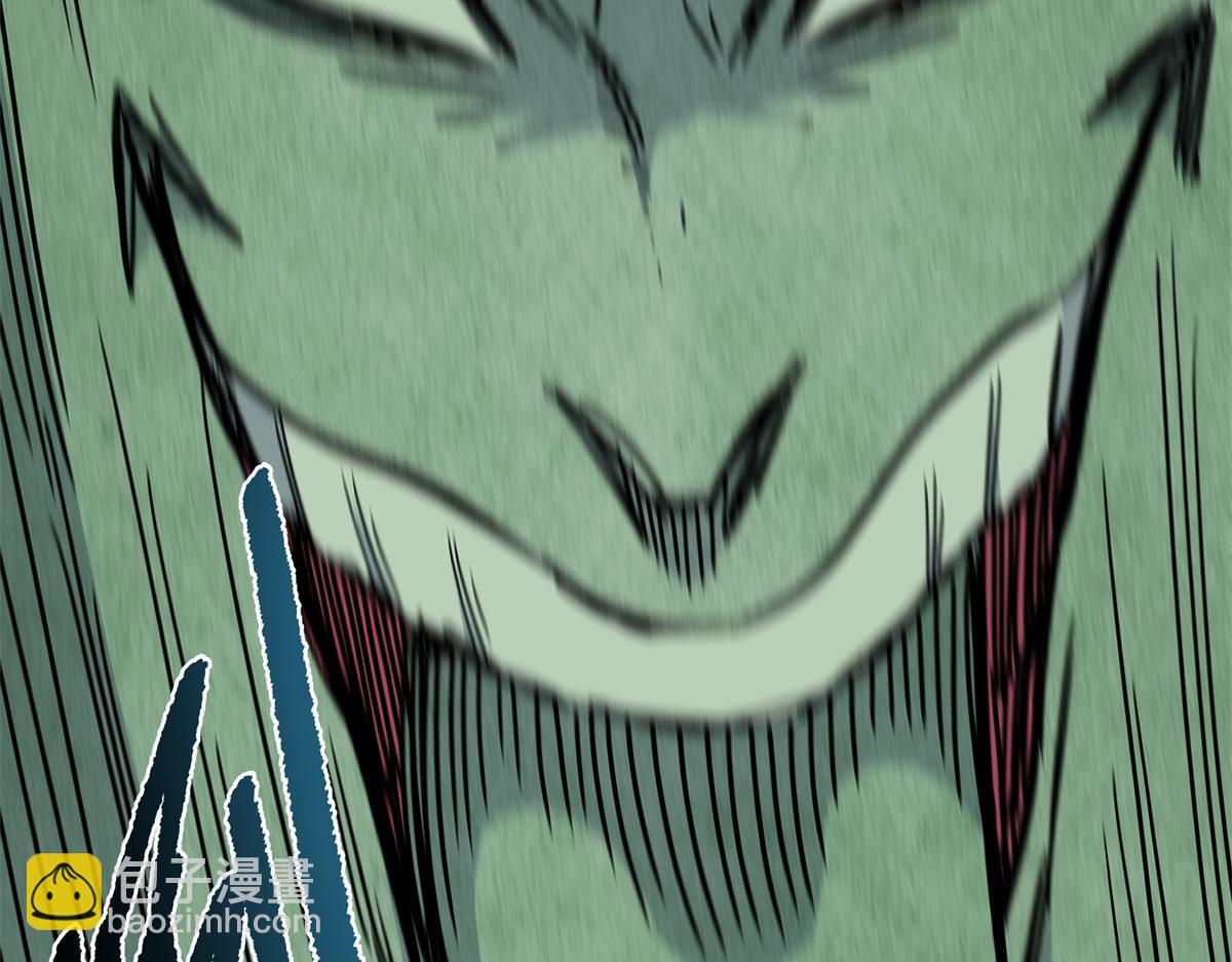 帝霸 - 117 兩敗俱傷？！(1/2) - 3