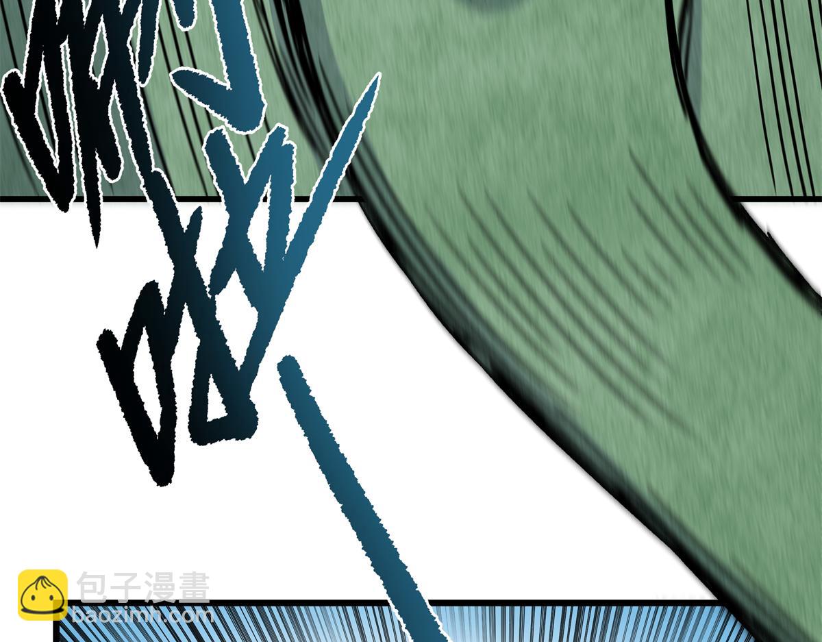 帝霸 - 117 兩敗俱傷？！(1/2) - 4