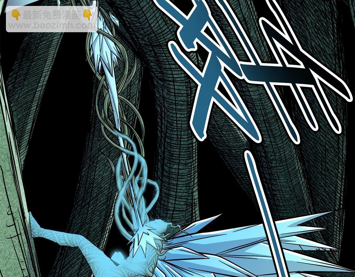 帝霸 - 117 兩敗俱傷？！(2/2) - 4