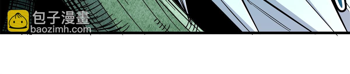 帝霸 - 117 兩敗俱傷？！(2/2) - 1