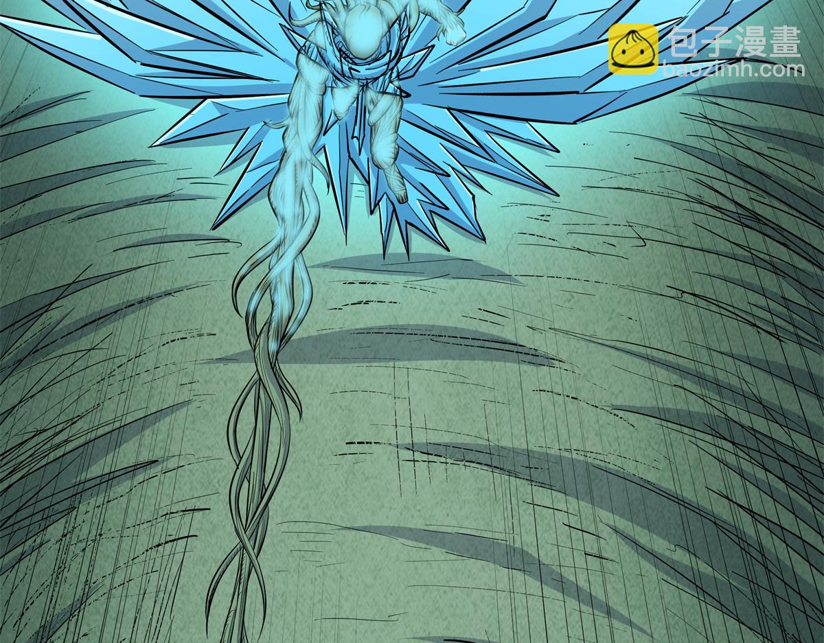 帝霸 - 117 兩敗俱傷？！(2/2) - 1