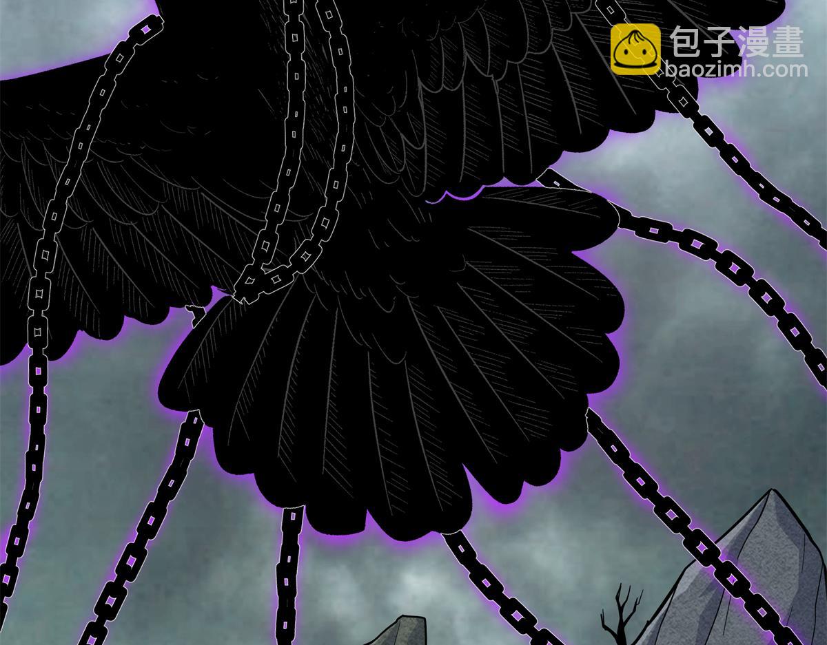 帝霸 - 119 羊去哪了？(1/2) - 2