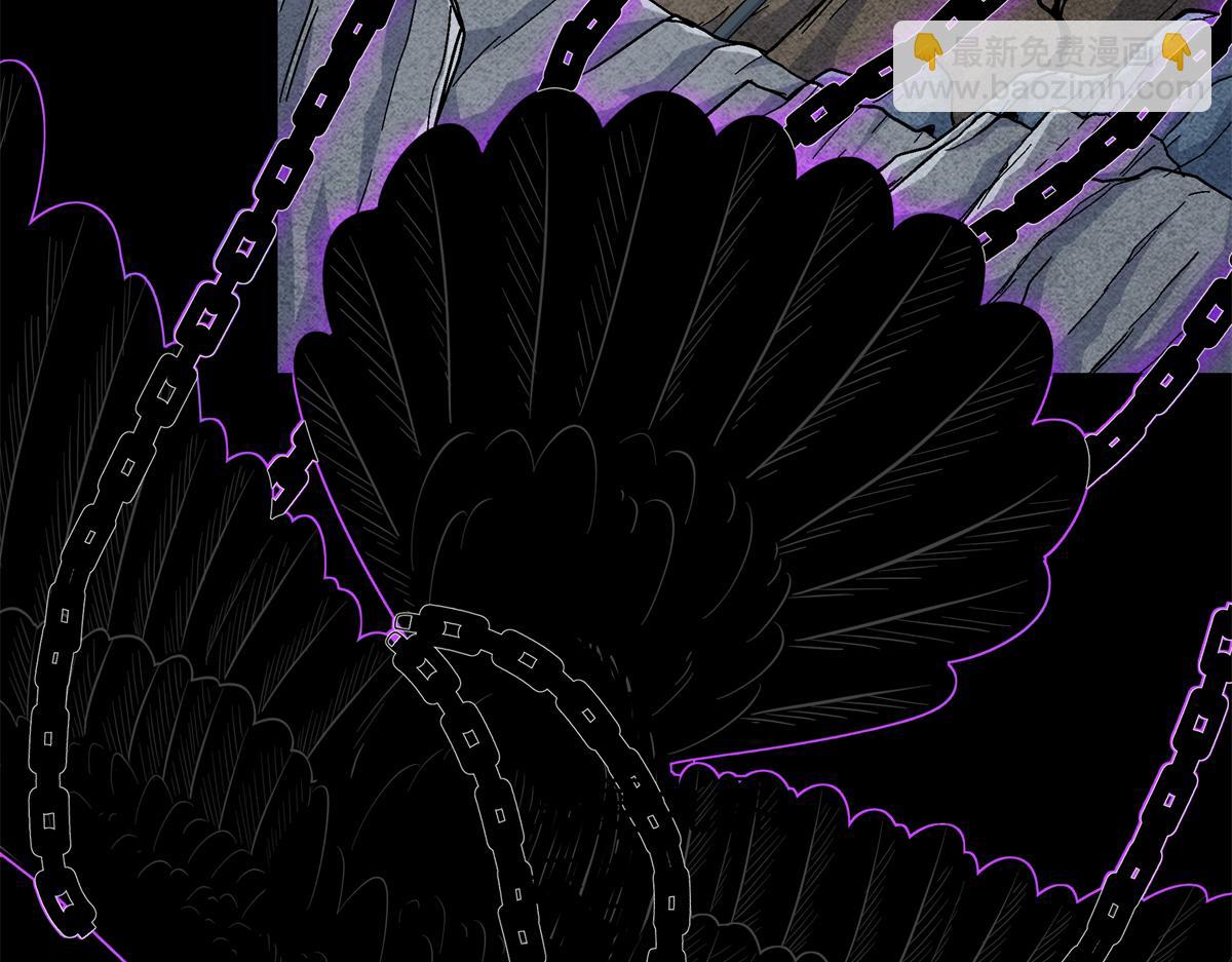 帝霸 - 119 羊去哪了？(1/2) - 6