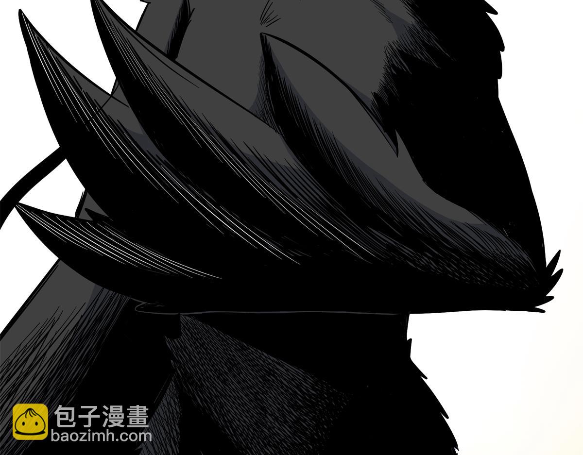 帝霸 - 119 羊去哪了？(1/2) - 6