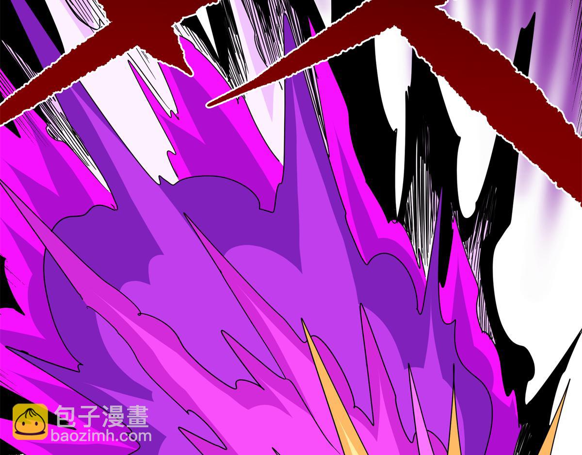 帝霸 - 119 羊去哪了？(2/2) - 3