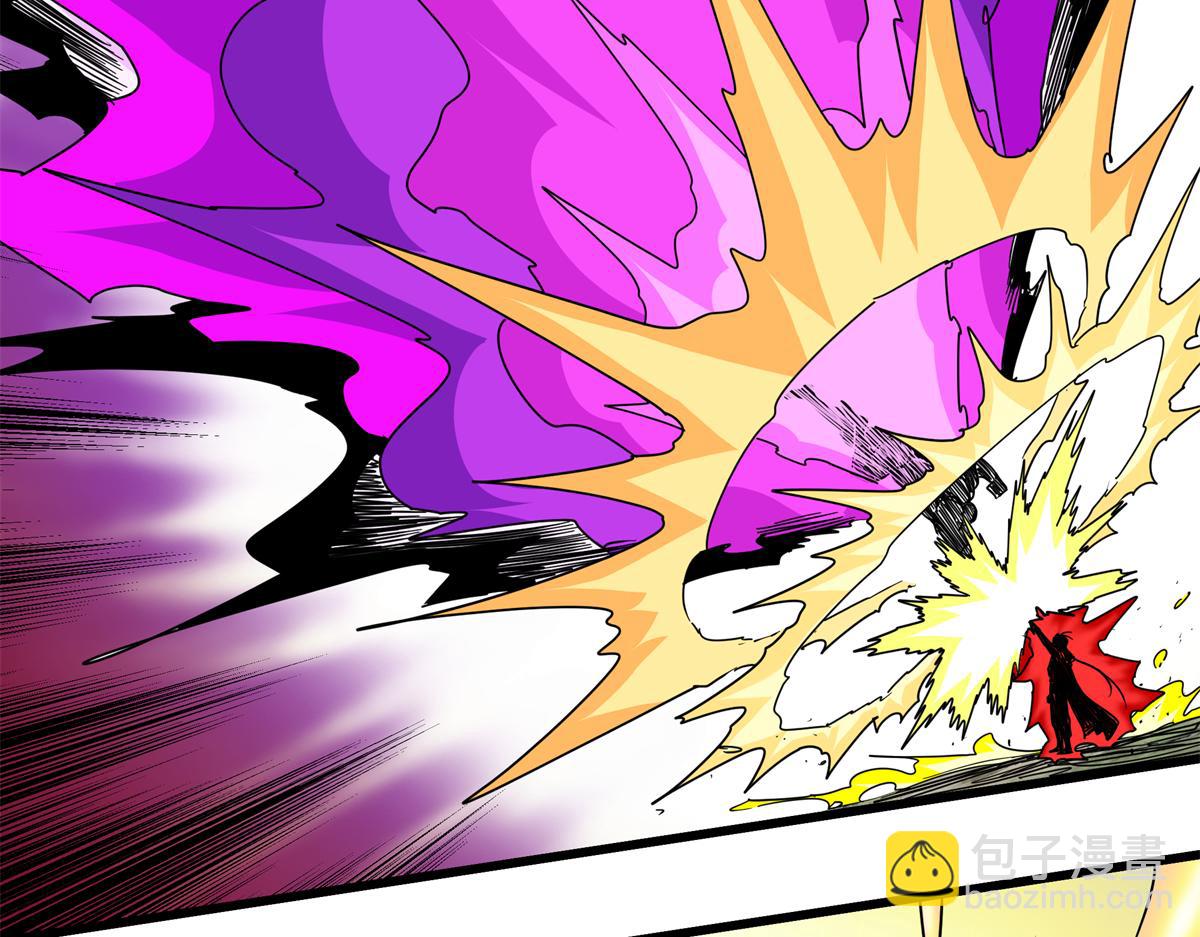 帝霸 - 119 羊去哪了？(2/2) - 4