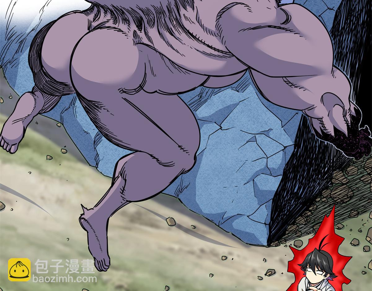 帝霸 - 119 羊去哪了？(2/2) - 2