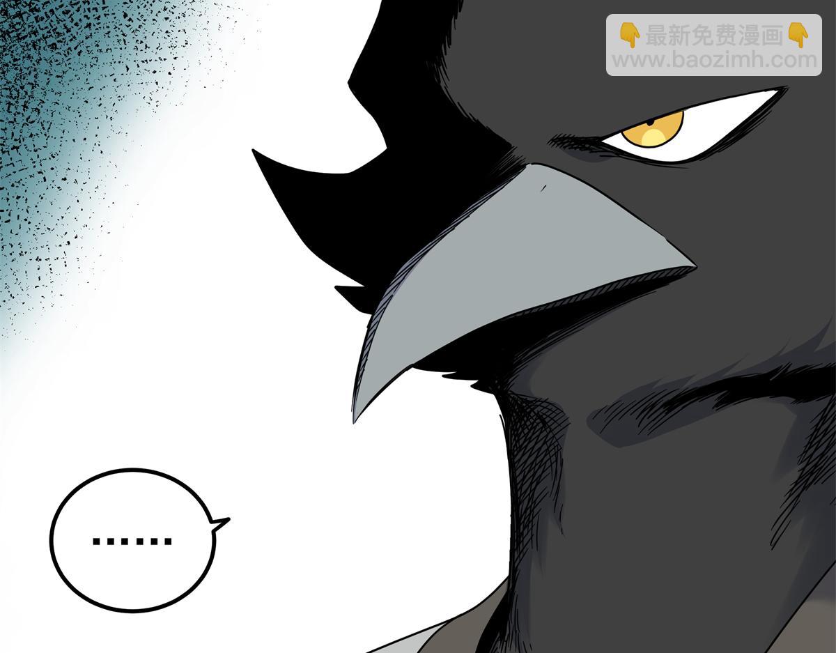 帝霸 - 121 明仁的法陣(1/2) - 5