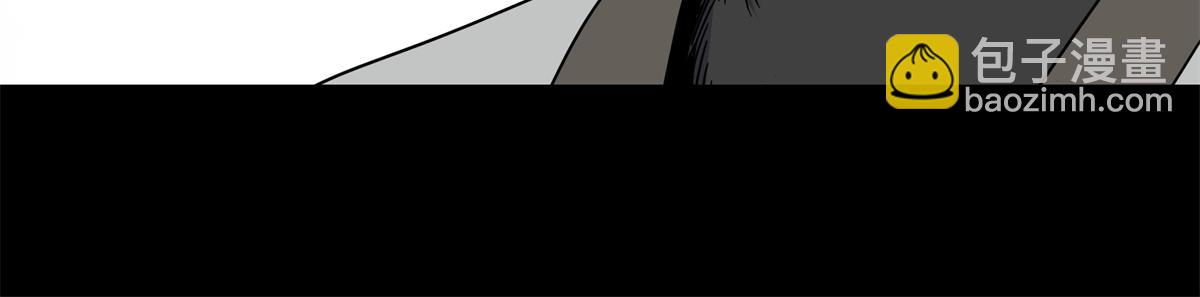 帝霸 - 121 明仁的法陣(1/2) - 6