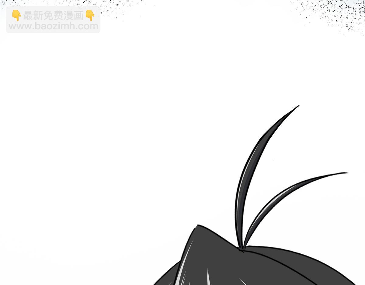 帝霸 - 121 明仁的法陣(1/2) - 8