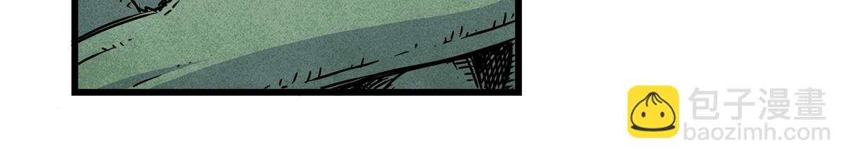 帝霸 - 121 明仁的法陣(1/2) - 4