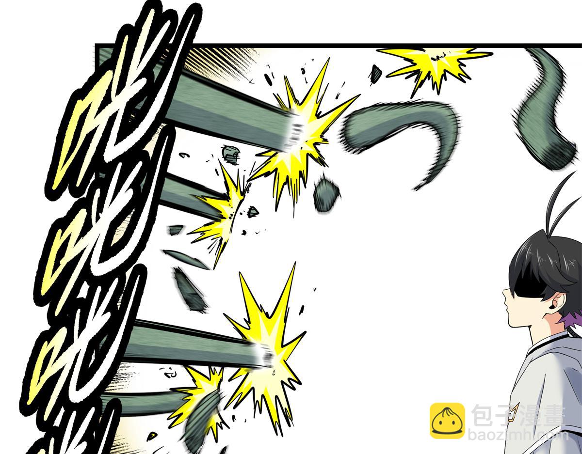 帝霸 - 121 明仁的法陣(1/2) - 3