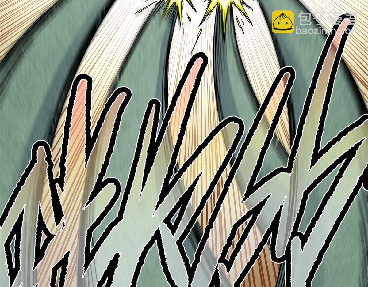 帝霸 - 121 明仁的法陣(1/2) - 1