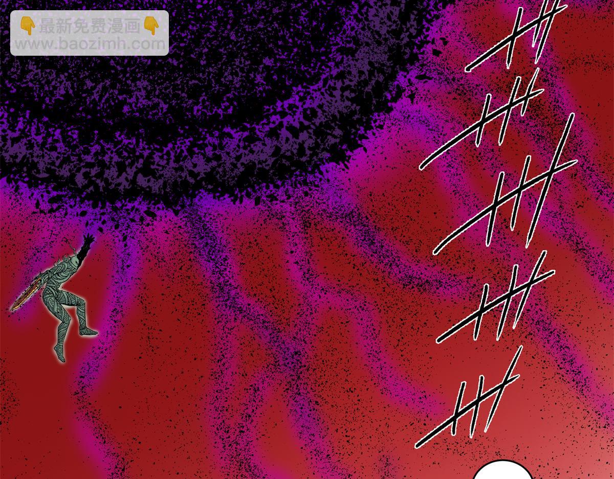 帝霸 - 121 明仁的法陣(1/2) - 8