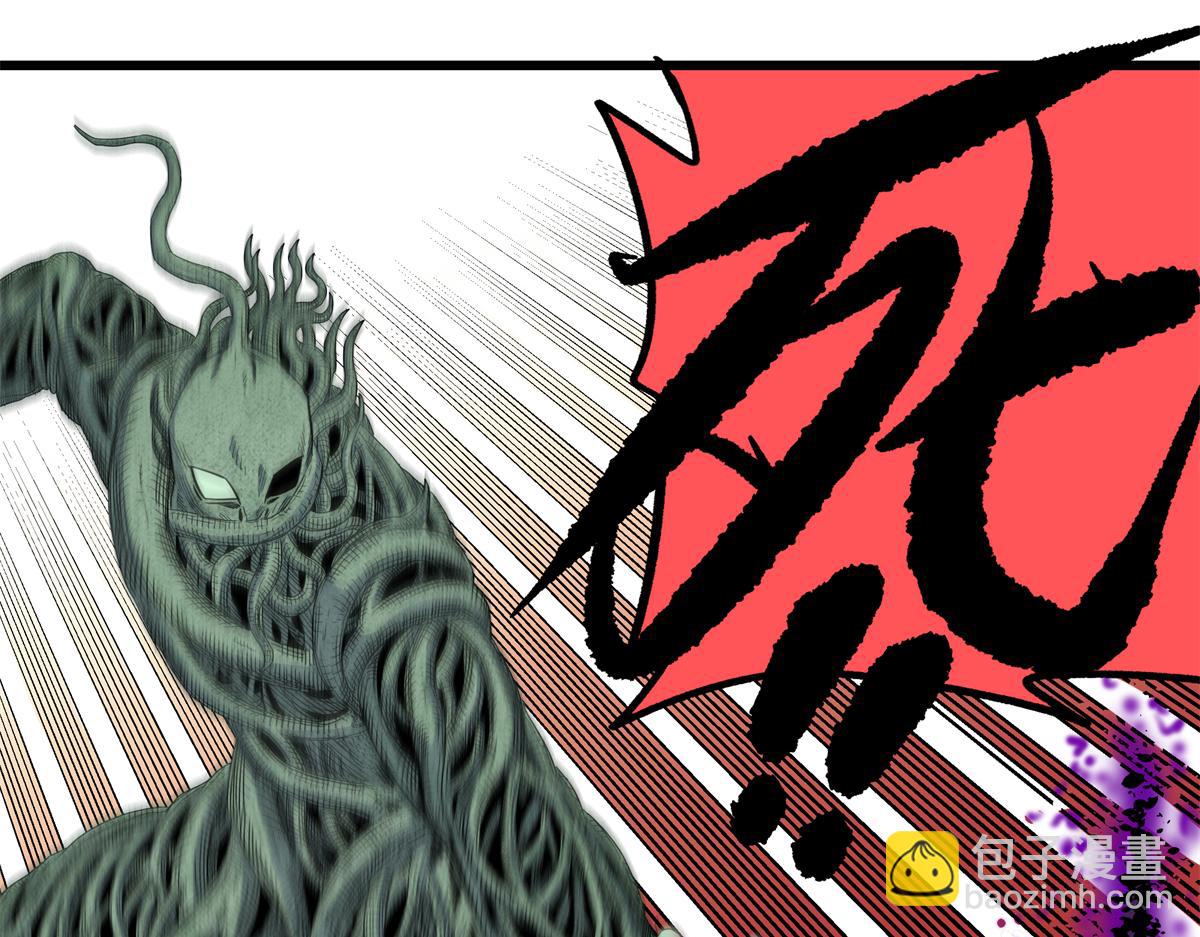 帝霸 - 121 明仁的法陣(2/2) - 5