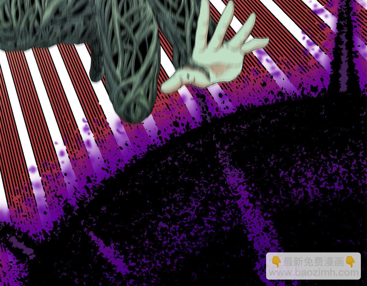 帝霸 - 121 明仁的法陣(2/2) - 6