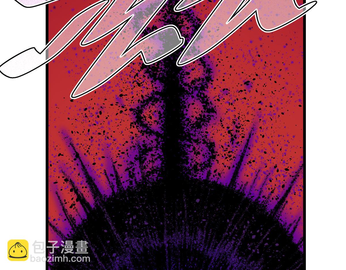 帝霸 - 121 明仁的法陣(2/2) - 2