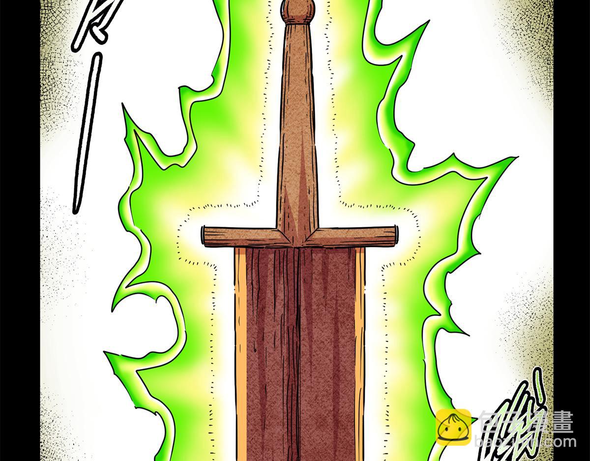 帝霸 - 121 明仁的法陣(1/2) - 6