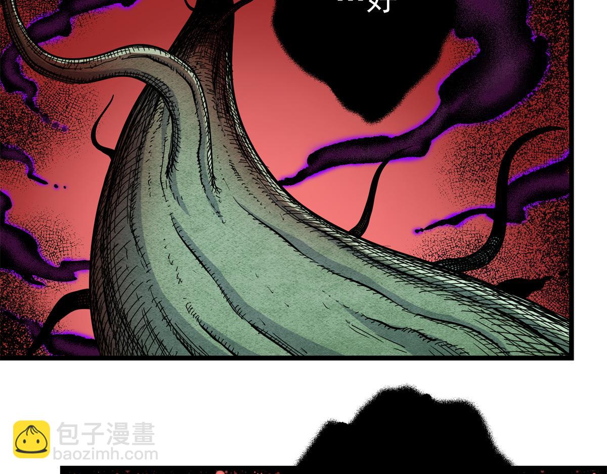 帝霸 - 123 除魔(1/2) - 6