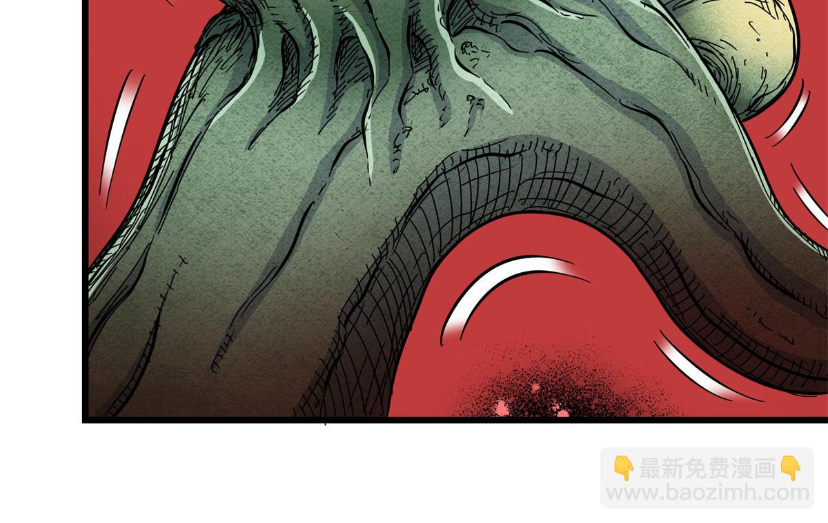 帝霸 - 123 除魔(1/2) - 8