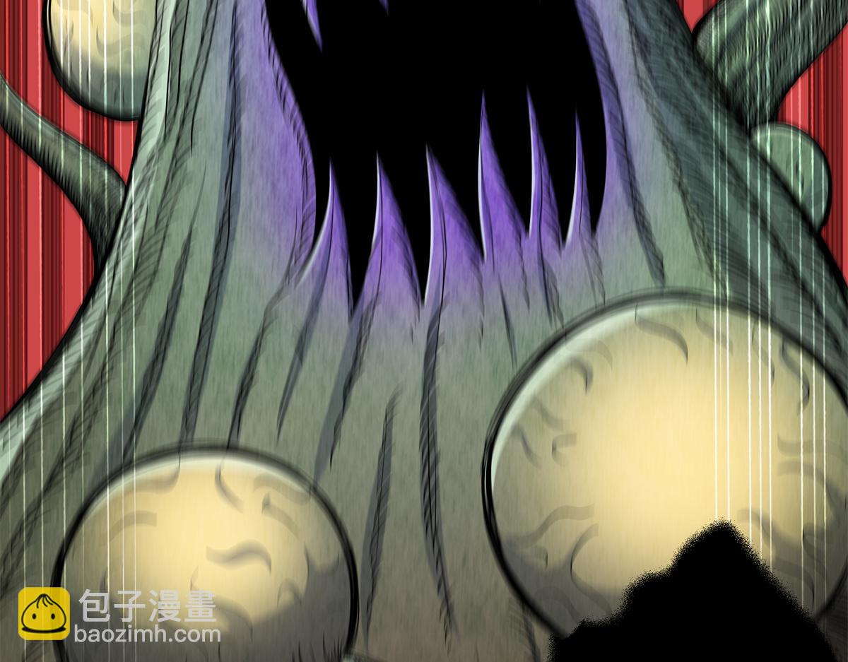 帝霸 - 123 除魔(1/2) - 2