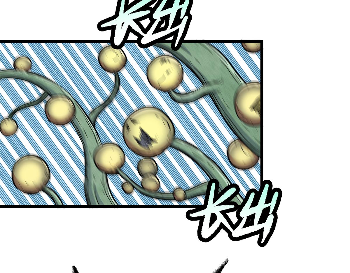 帝霸 - 123 除魔(1/2) - 5