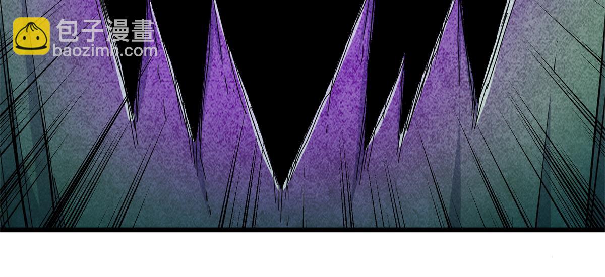 帝霸 - 123 除魔(1/2) - 4