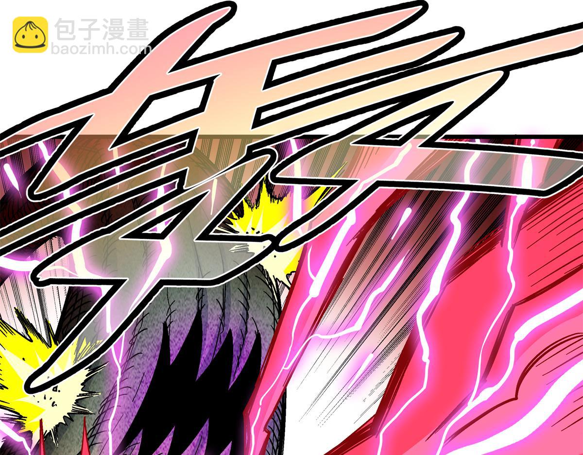 帝霸 - 123 除魔(1/2) - 5