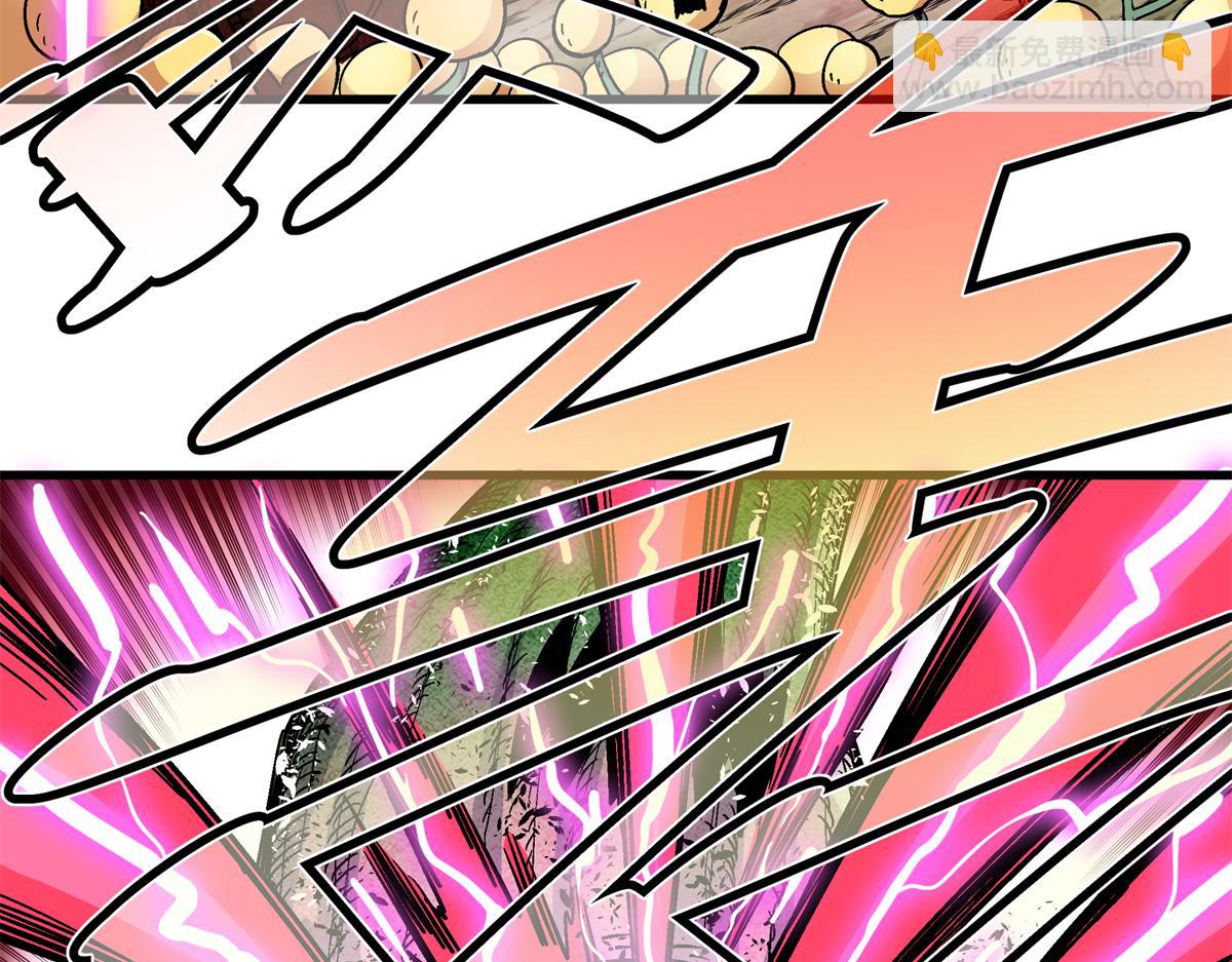 帝霸 - 123 除魔(1/2) - 8