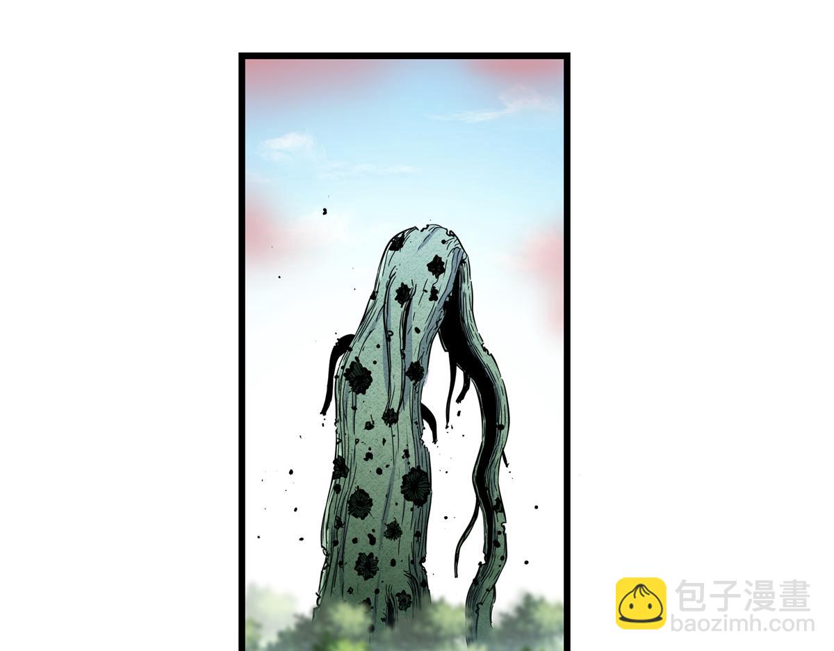 帝霸 - 123 除魔(1/2) - 3