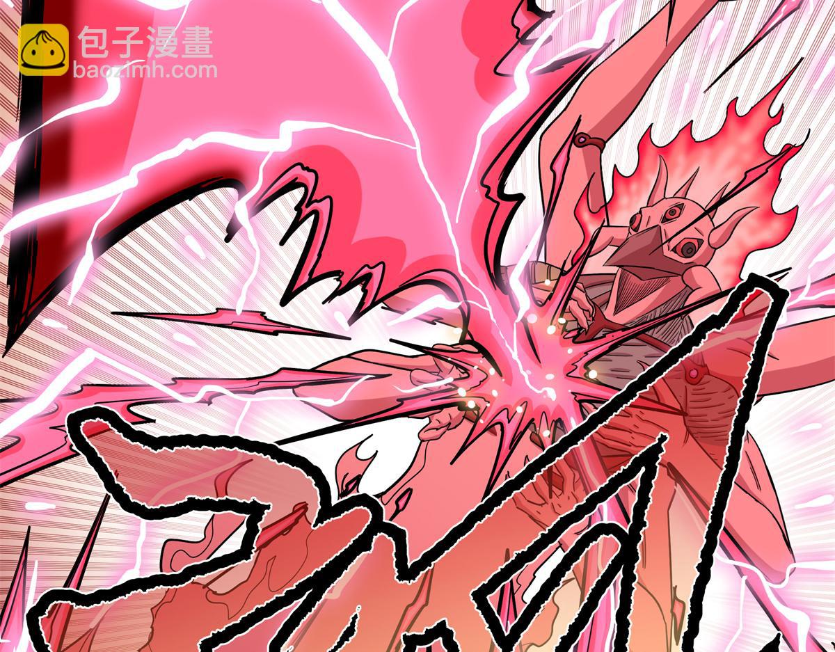 帝霸 - 123 除魔(1/2) - 5