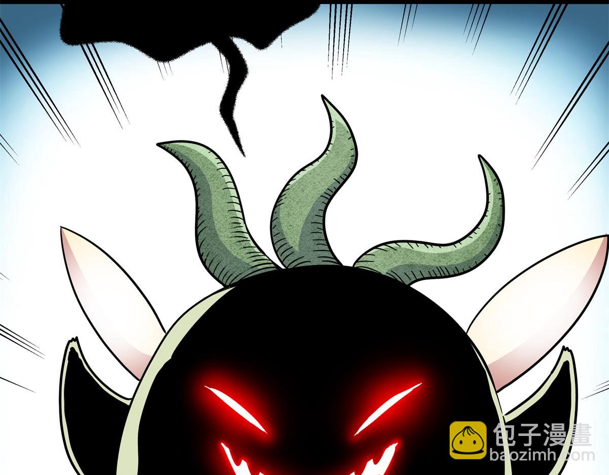 帝霸 - 123 除魔(2/2) - 6