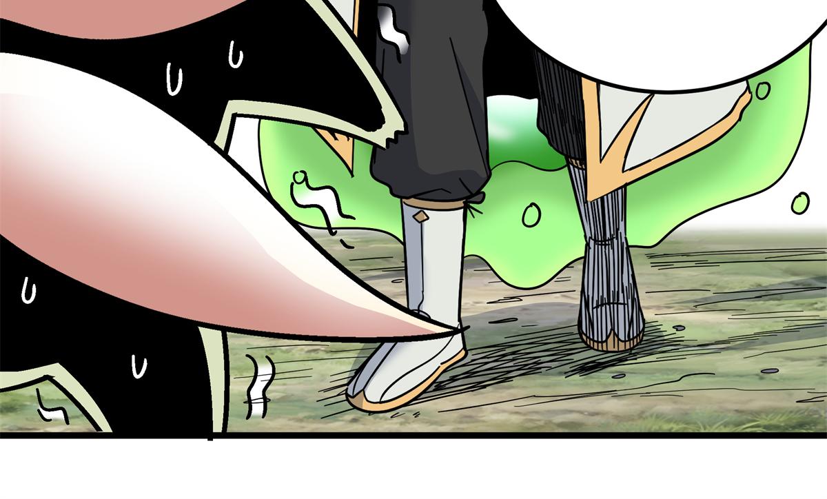 帝霸 - 123 除魔(2/2) - 3