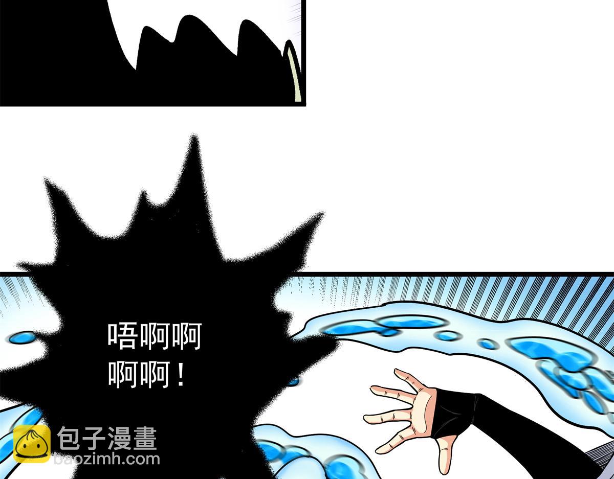 帝霸 - 123 除魔(2/2) - 6