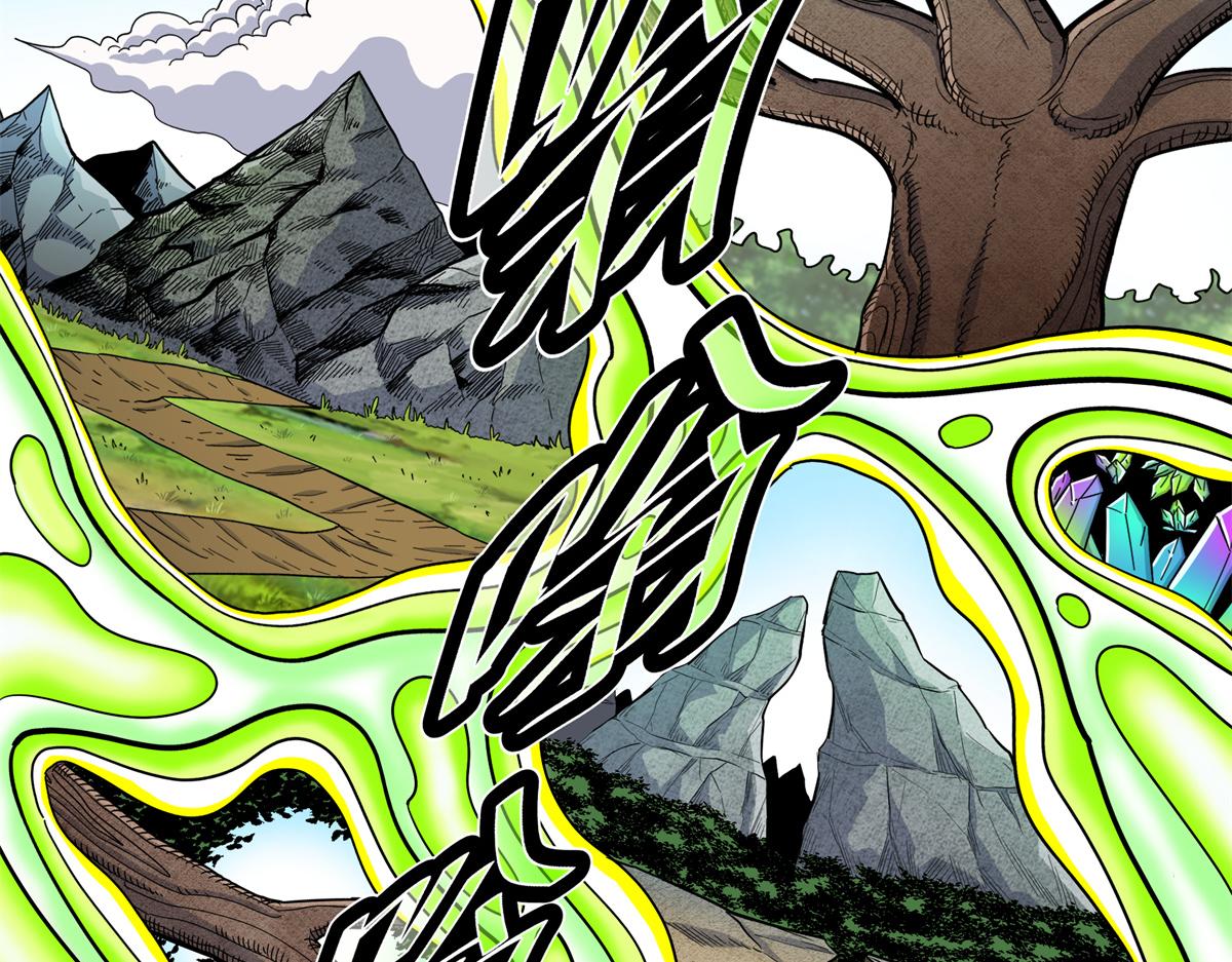 帝霸 - 125 獎勵(2/2) - 2