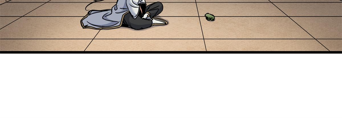 帝霸 - 127 小蛤蟆(1/2) - 2