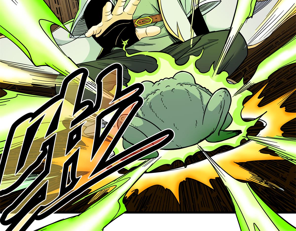 帝霸 - 127 小蛤蟆(1/2) - 5