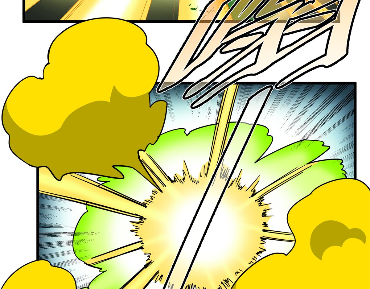 帝霸 - 127 小蛤蟆(1/2) - 7