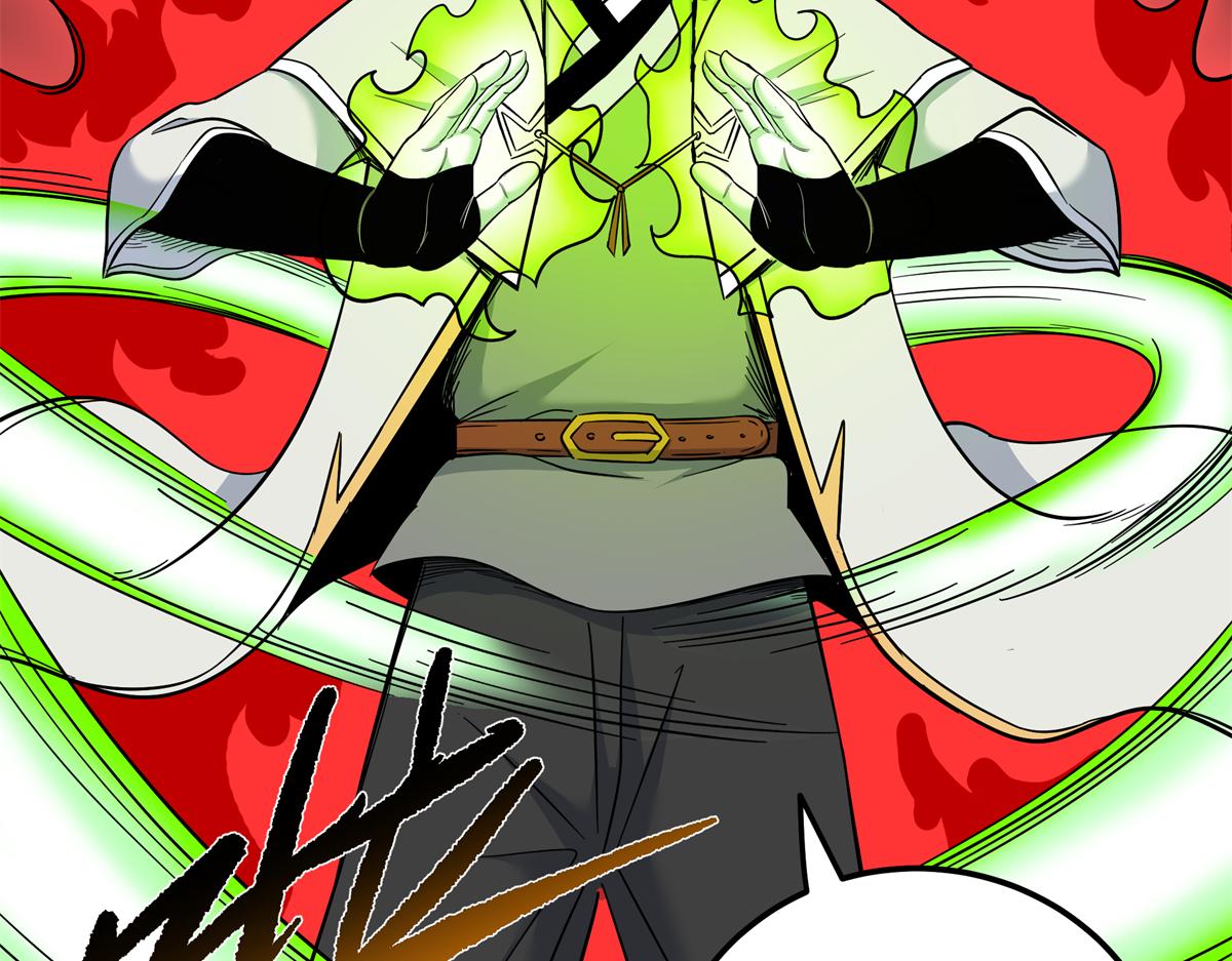 帝霸 - 127 小蛤蟆(1/2) - 5