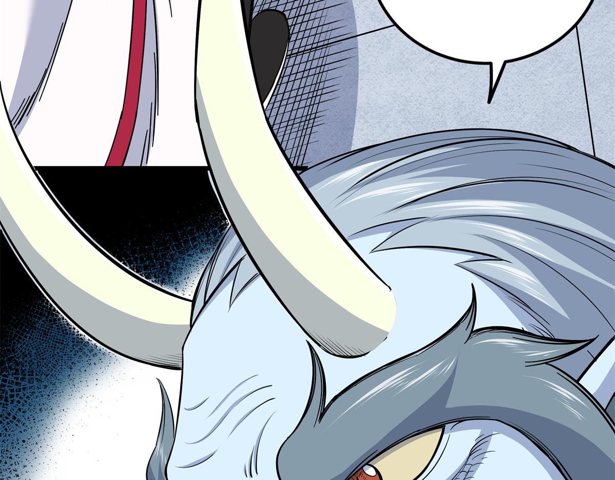 帝霸 - 127 小蛤蟆(1/2) - 4