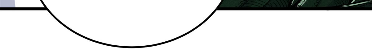 帝霸 - 127 小蛤蟆(2/2) - 5