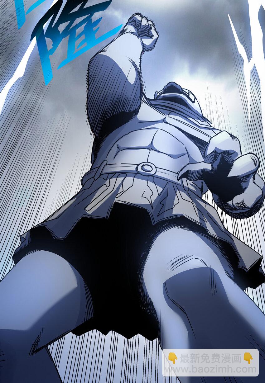 帝霸 - 21 見過李公子 - 3