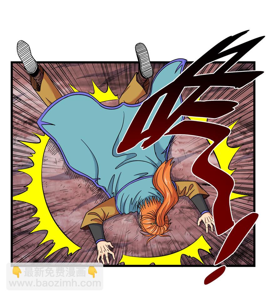 帝霸 - 87 火魔蟻羣 - 6