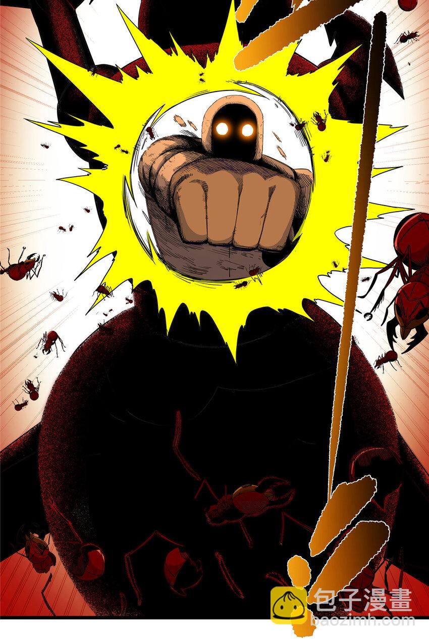 帝霸 - 89 斬首 - 6