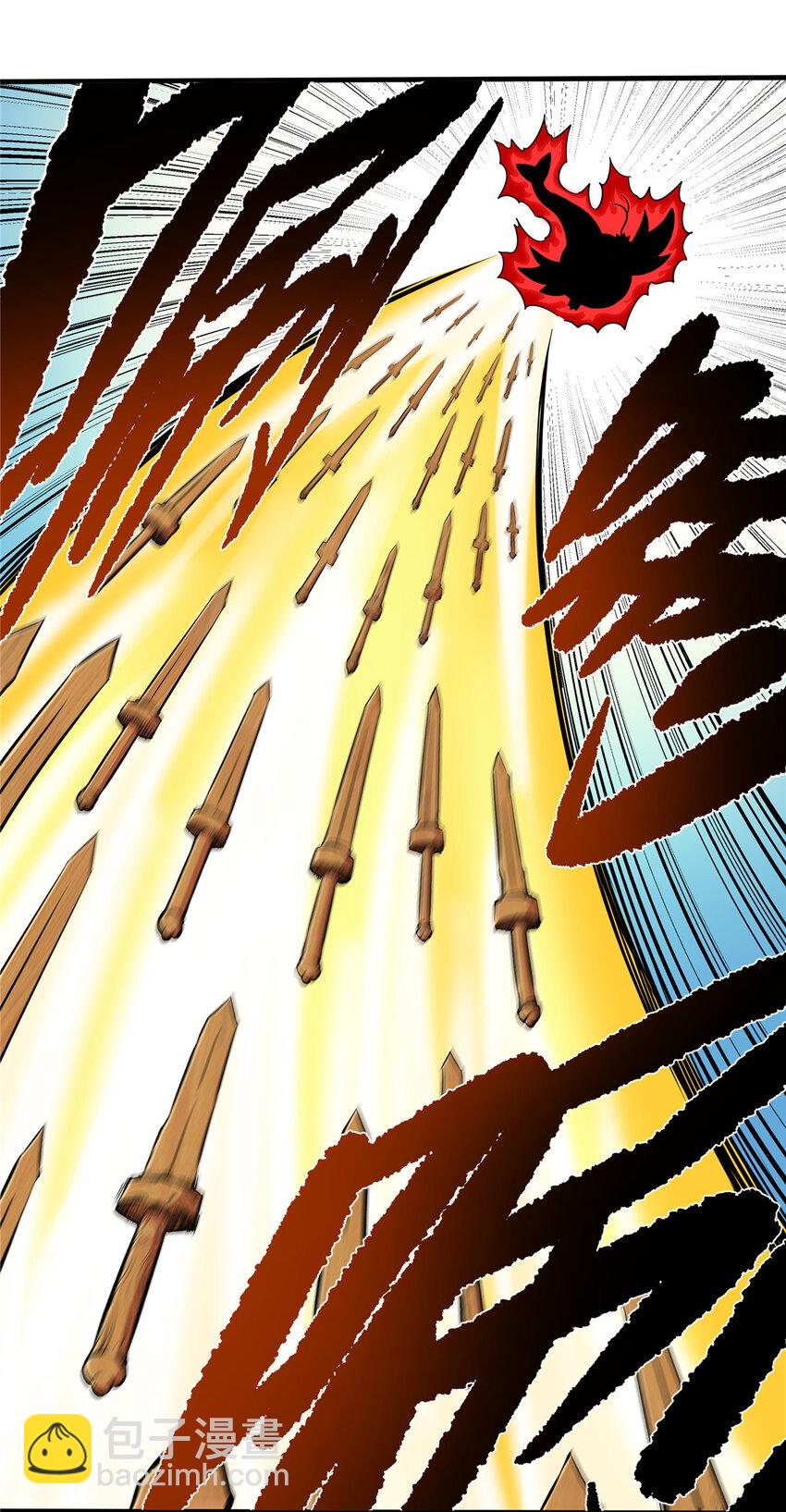 帝霸 - 93 你的死期 - 2