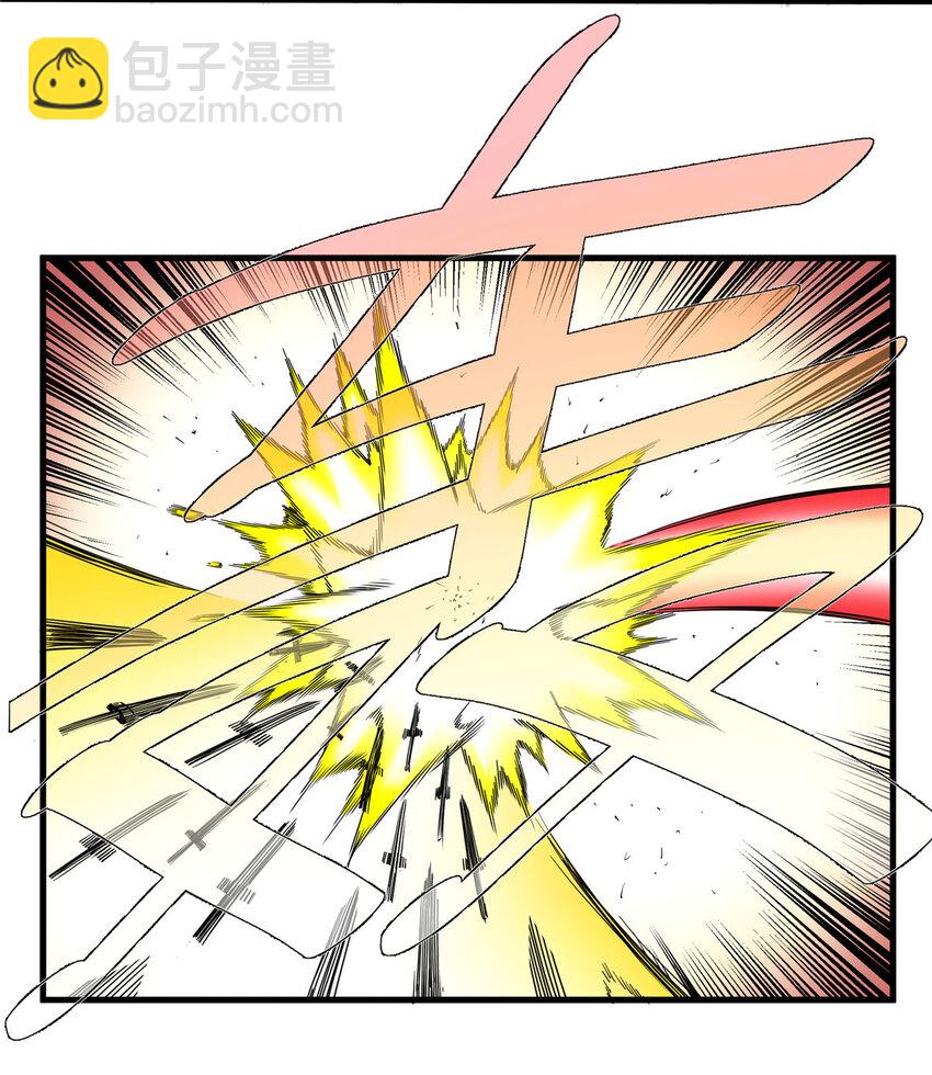 帝霸 - 93 你的死期 - 3