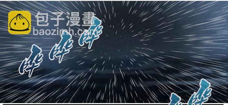 0.七号后续事件(1/2)-第1话