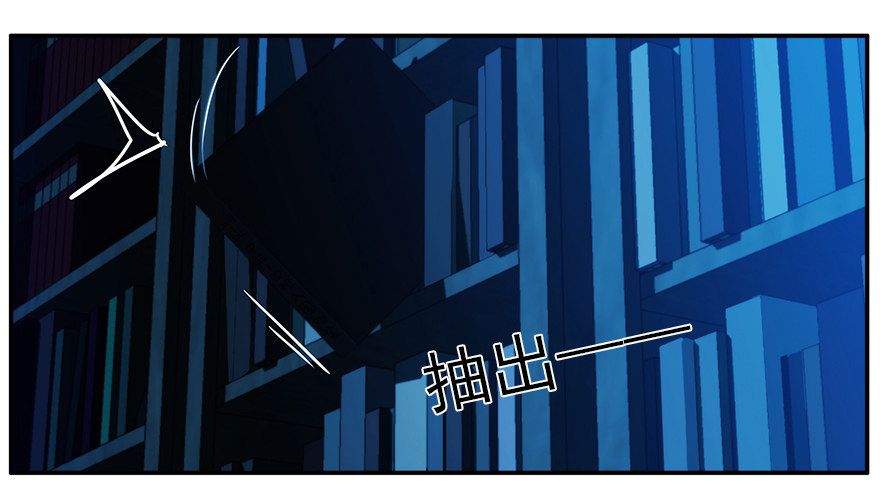 10.汹涌而来的怀疑（上）(1/2)-第11话