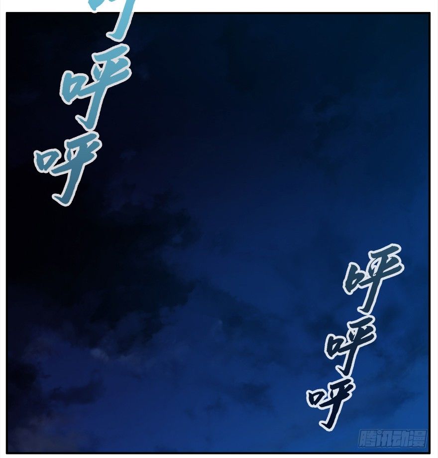 12.他们的人生不用你决定（上）-第13话